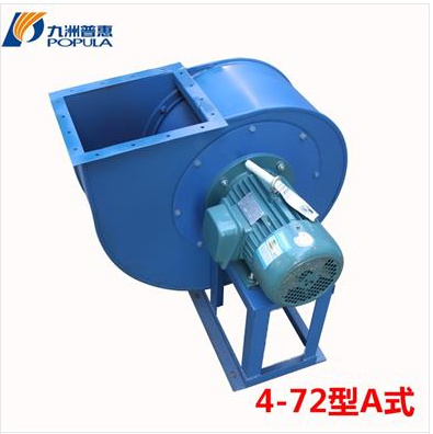 九洲普惠通風(fēng)機(jī) 4-72離心通風(fēng)機(jī)離心通風(fēng)機(jī)防爆離心通風(fēng)機(jī) 4-72系列離心通風(fēng)機(jī) 4-72 系列離心通風(fēng)機(jī)