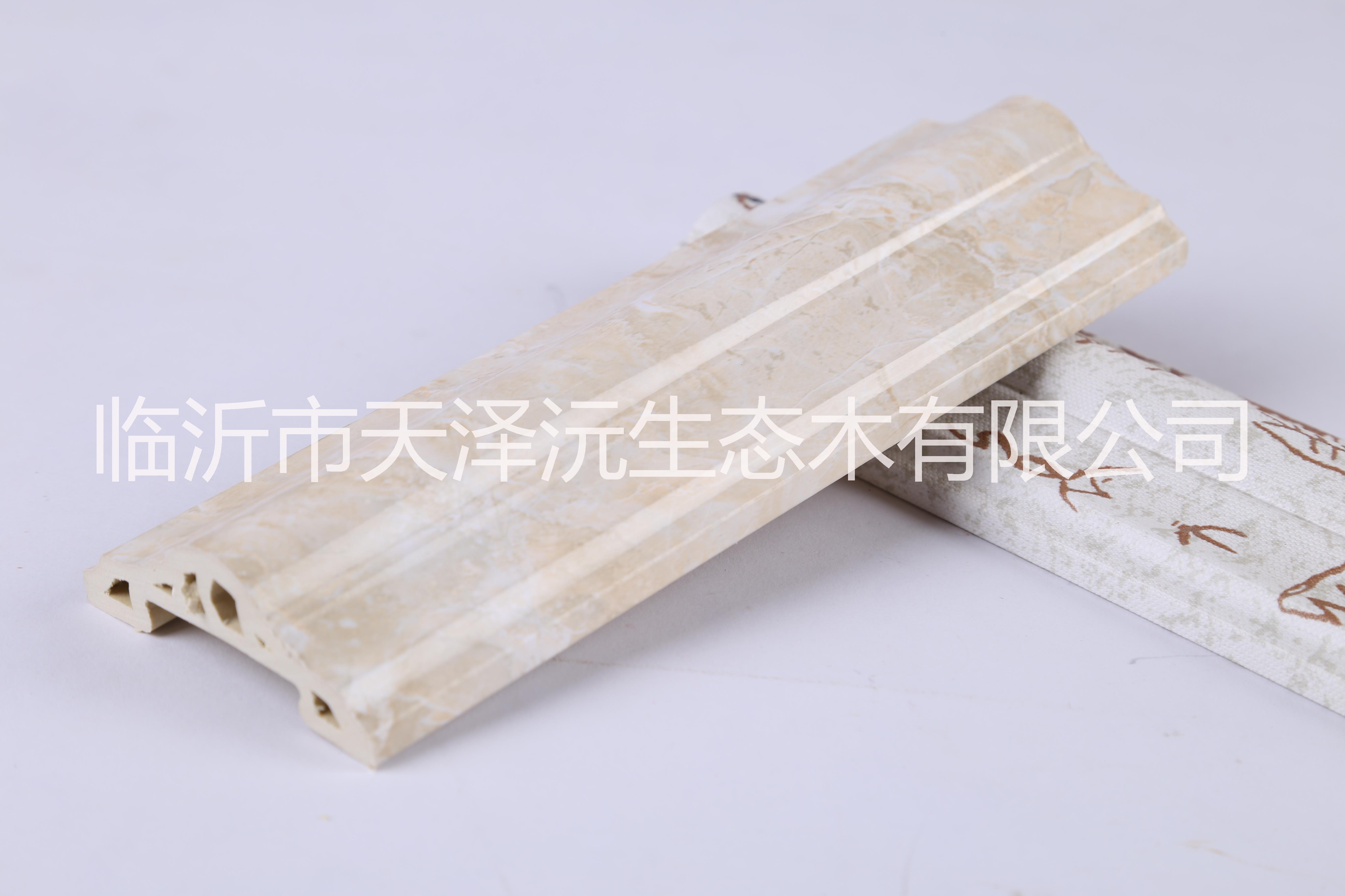 億家綠晨竹木纖維60腰線(xiàn)木塑線(xiàn)條