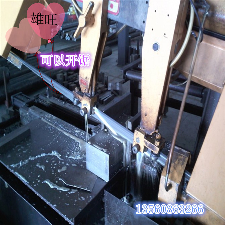 XPM40H塑膠模具鋼