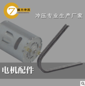 超力卡簧 慈溪市卡簧供應(yīng)商 卡簧廠家專業(yè)生產(chǎn)