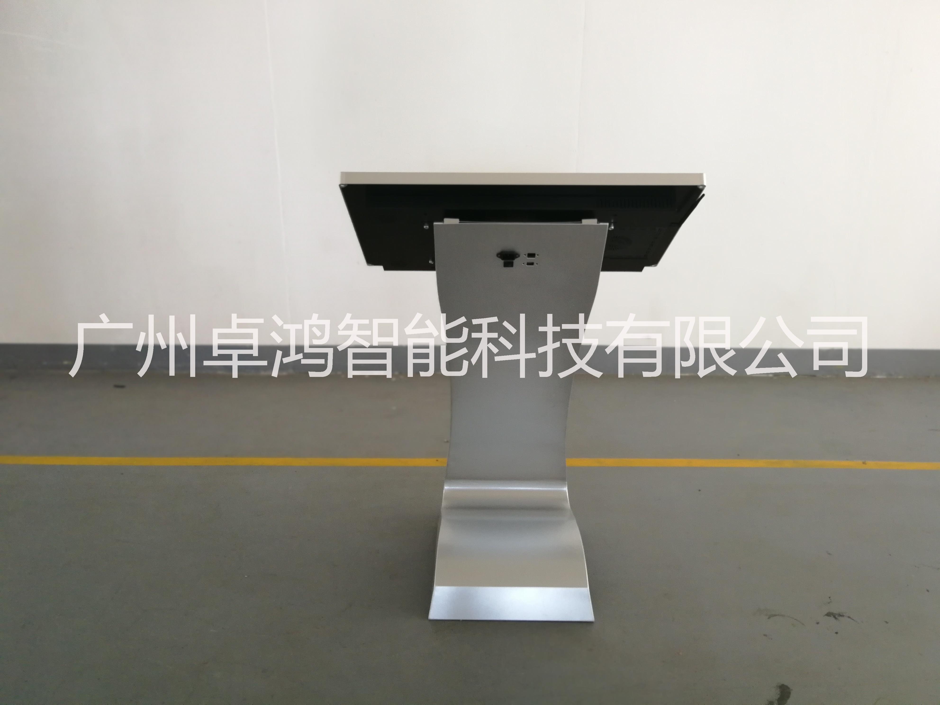 50寸觸摸廣告查詢機/觸摸查詢一體機廠家/戶外觸摸查詢機/查詢觸摸一體機廠家/觸摸查詢一體機 價格