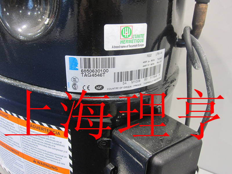 TAG4546T 泰康壓縮機