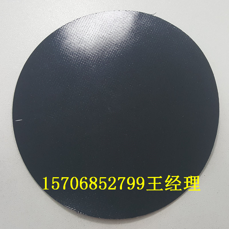 高強度抗撕裂0.6MM黑色PVC涂層夾網(wǎng)布 阻燃刀刮布 工業(yè)用布 機器防護套 設(shè)備防護罩 防塵罩 遮蓋布