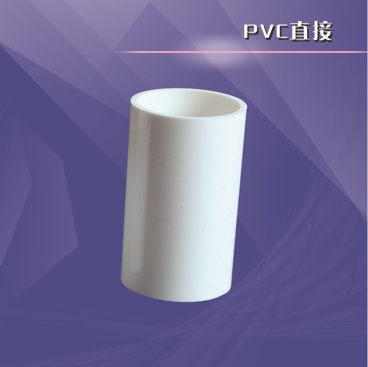 第12項多種規(guī)格直接   直接批發(fā)  直接廠家  優(yōu)質直接供應商   直接廠家直銷