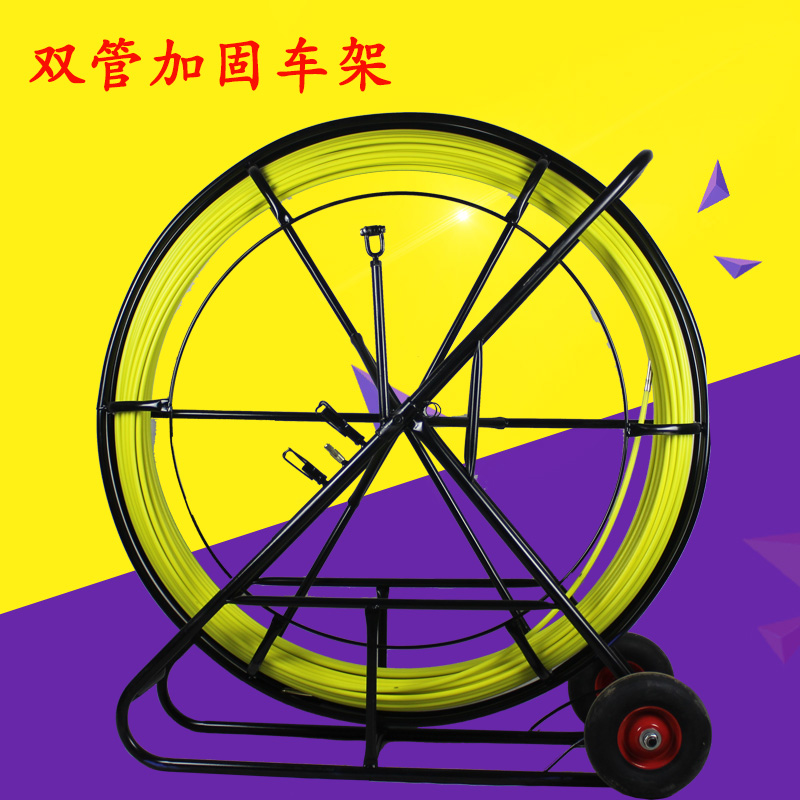 光纜玻璃鋼穿線器通管器拉線管道疏通網(wǎng)線引線穿孔器10123456mm米