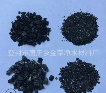 粉狀活性炭廠家-供應(yīng)商