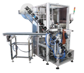 全自動套標(biāo)機(jī) 全自動套標(biāo)機(jī)報(bào)價(jià) 全自動套標(biāo)機(jī)直銷 全自動套標(biāo)機(jī)批發(fā) 全自動套標(biāo)機(jī)哪家好 全自動套標(biāo)機(jī)供應(yīng)商