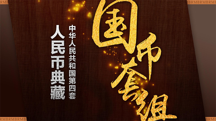 *典藏 *典藏報價 *典藏直銷 *典藏批發(fā) *典藏哪家好 *典藏供應商