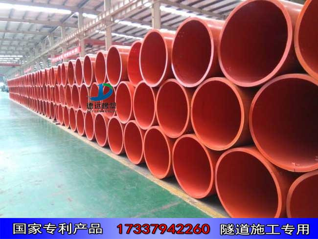 隧道多少米設(shè)置逃生管道-隧道施工逃生管道
