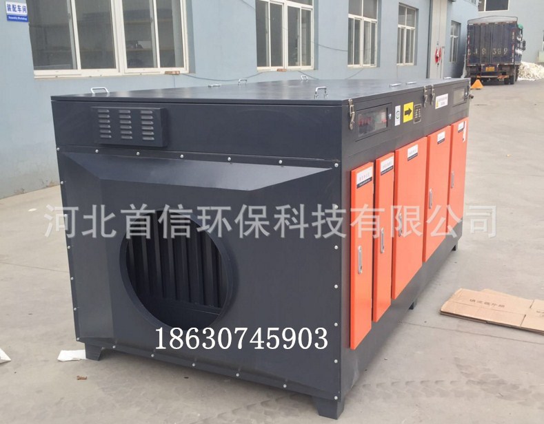 烤漆房VOCS廢氣處理光氧廢氣凈化器15000風(fēng)量處理效果好 環(huán)評必過