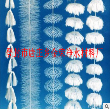掛膜填料廠家-供應商