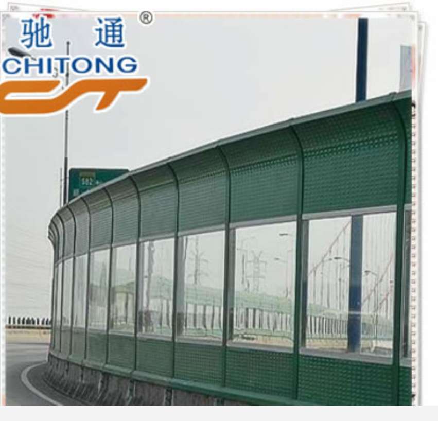 微孔型聲屏障高速公路、高架復(fù)合道路、城市輕軌地鐵、居民區(qū)隔聲降噪