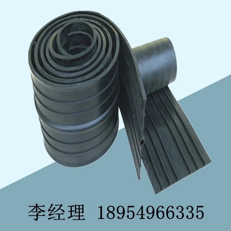 工地工程防水橡膠*外貼中埋止水帶 包檢測(cè) 有售后