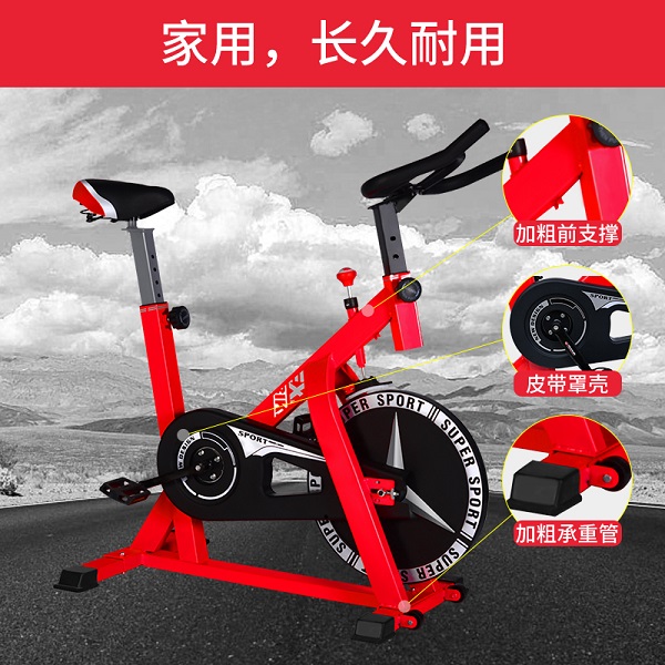 單人健身單車|上海動(dòng)感單車批發(fā)|