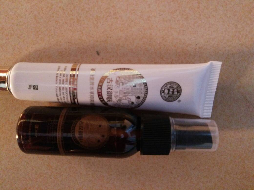 古漢御膚 古漢御膚皮膚外用抑菌止癢除*