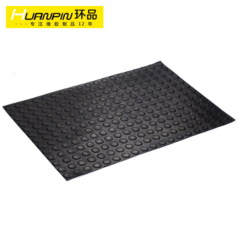高圓點(diǎn)膠板圓扣防滑橡膠板天橋機(jī)場車站防滑耐磨圓點(diǎn)地墊廠家定制
