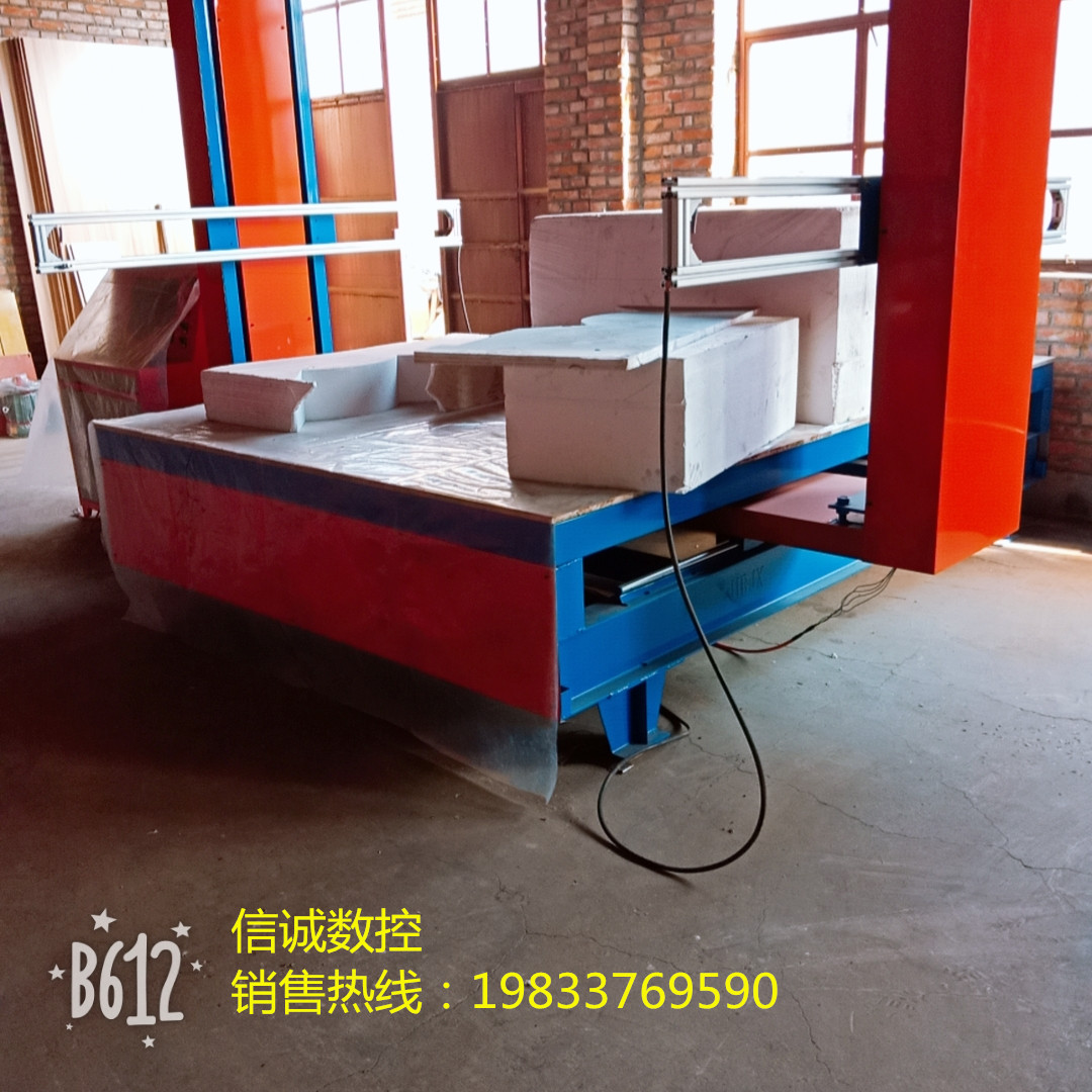 信誠數(shù)控機械廠批發(fā) 數(shù)控泡沫切割機 eps線條切割機
