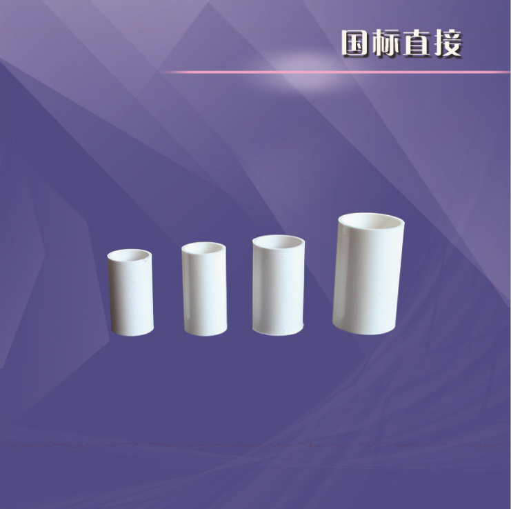 第12項多種規(guī)格直接   直接批發(fā)  直接廠家  優(yōu)質直接供應商   直接廠家直銷