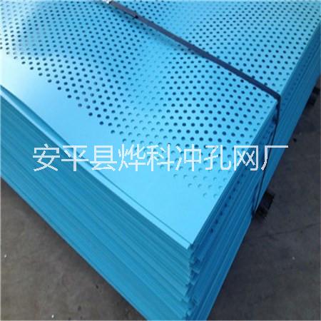 爬架安全網-專業(yè)廠家-認準燁科沖孔