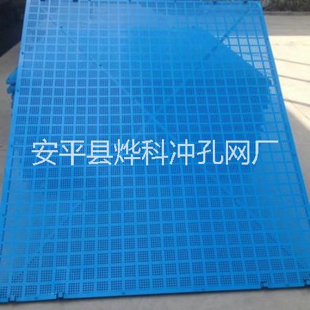 鄭州沖孔爬架網(wǎng)-產(chǎn)品詳情解析-燁科沖孔