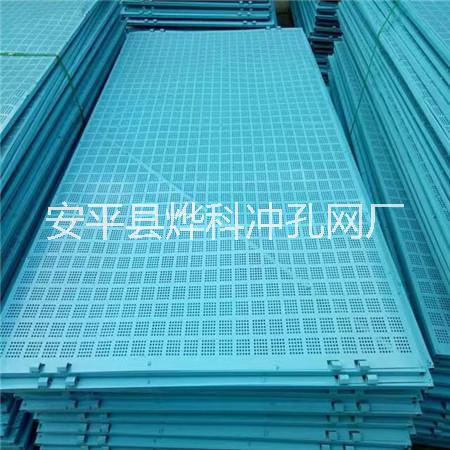 武漢工地安全爬架網(wǎng)-產(chǎn)能大-供貨快-安平燁科
