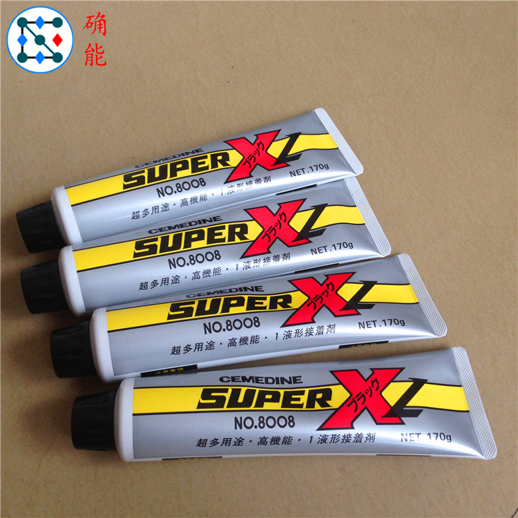 廠家直銷導(dǎo)電膠水 模具硅膠 翻模 電子 熱熔膠 專業(yè)工藝指導(dǎo)供應(yīng)