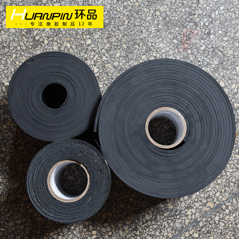 40度高彈性耐磨橡膠板50度工業(yè)硫化橡膠板南京橡膠板廠家NR橡膠板