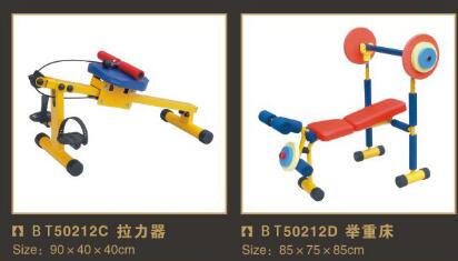 貴州兒童健身器材廠家|貴陽兒童健身器材廠家|兒童健身器材廠家排|兒童健身器材廠家