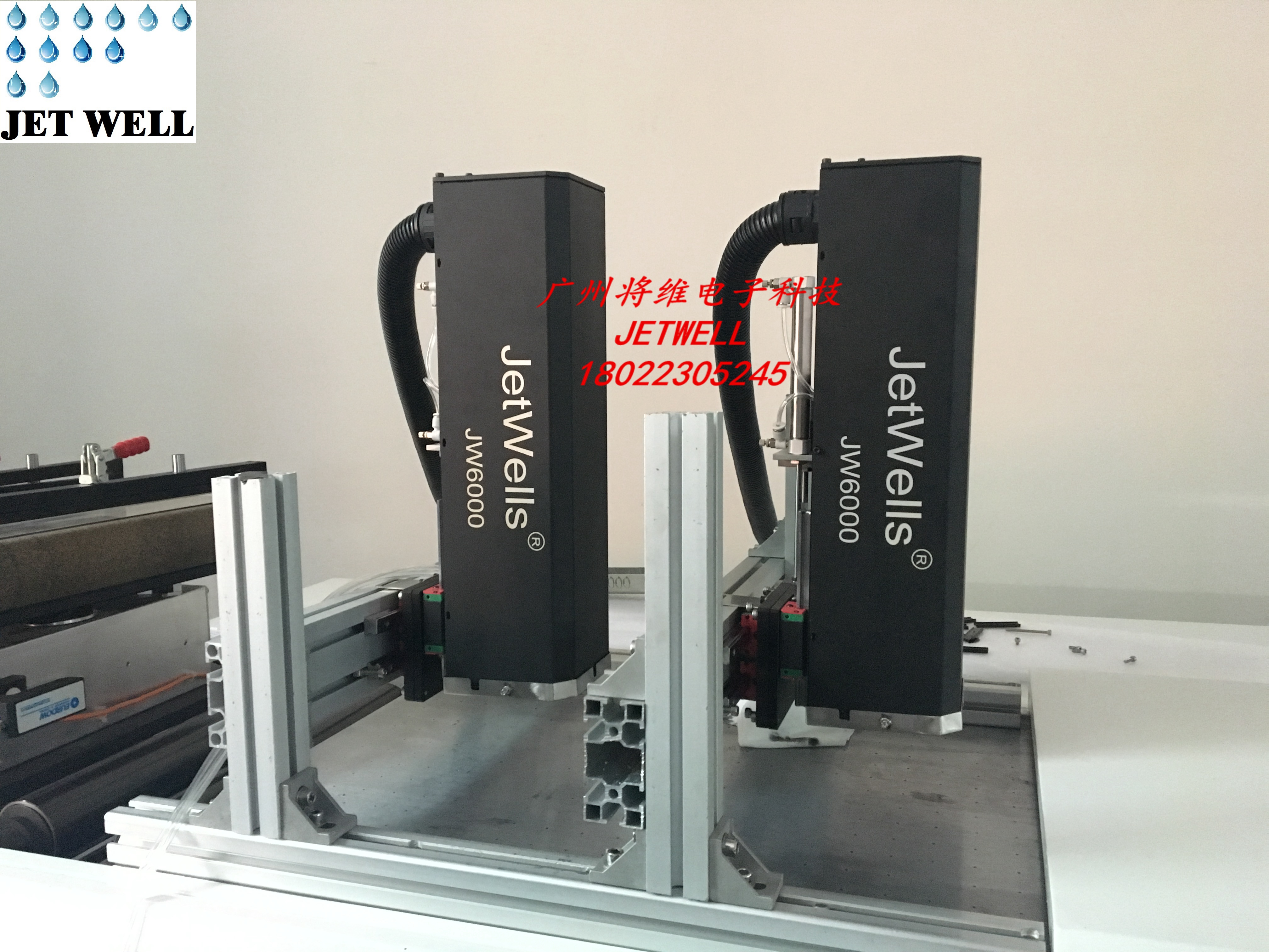 全自動(dòng)高速UV噴碼機(jī) 二維碼UV噴碼機(jī)