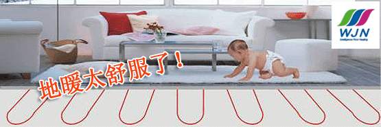 發(fā)熱線，地熱線，電地熱生產廠家