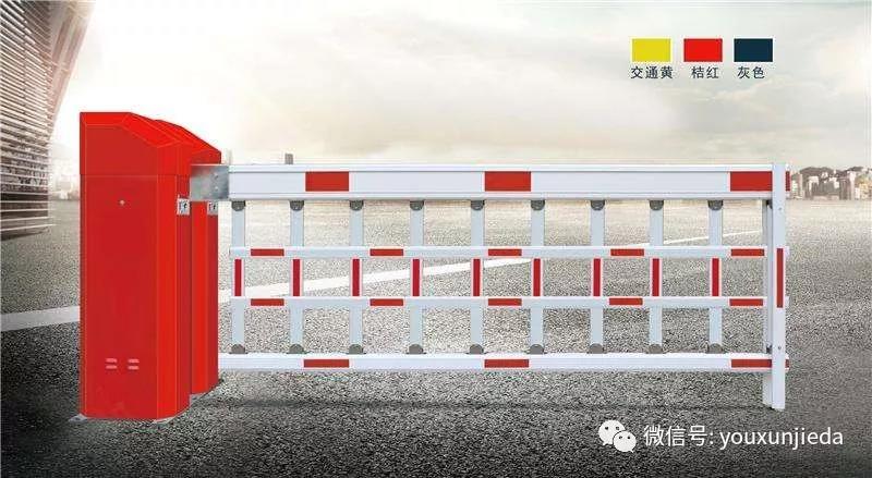 小區(qū)柵欄道閘，車輛道閘智能停車場門禁管理系統(tǒng)車輛出入口