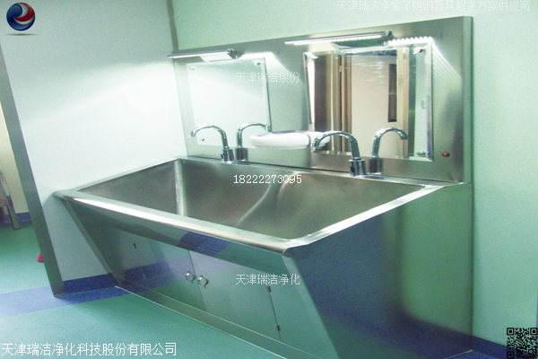 供應(yīng)醫(yī)用感應(yīng)洗手池 醫(yī)用感應(yīng)洗手池  不銹鋼刷手池 RJ-感應(yīng)洗手池  刷手池