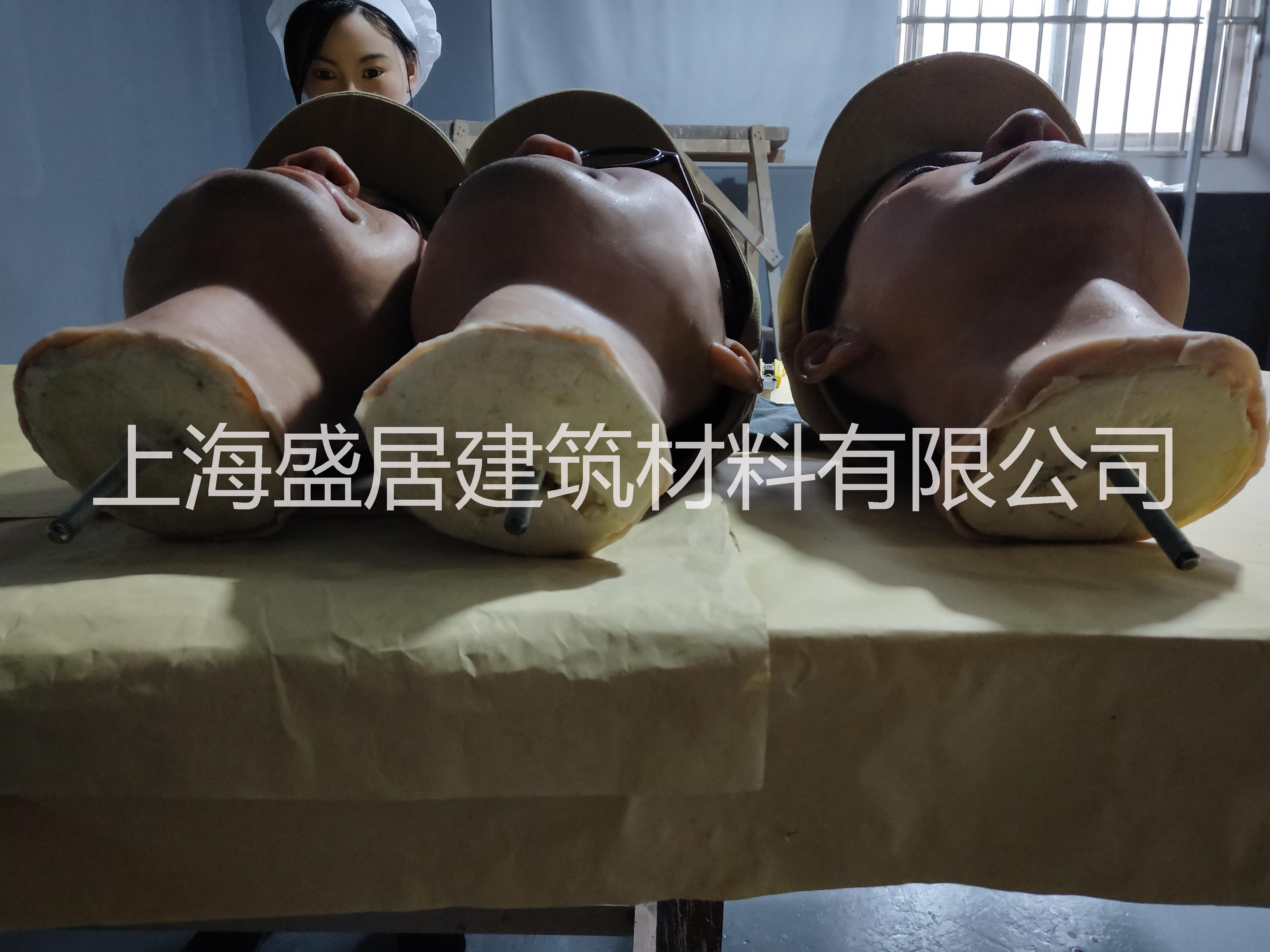 仿真人模型*道具聚氨酯組合料彈