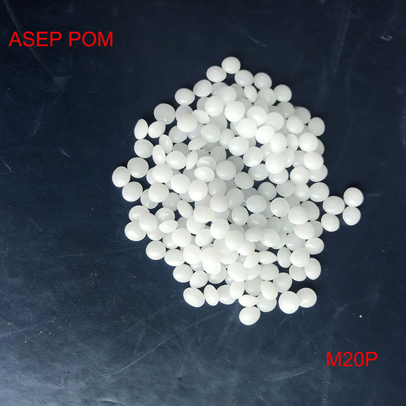 進(jìn)口優(yōu)質(zhì)POM顆粒注塑級(jí)M20P