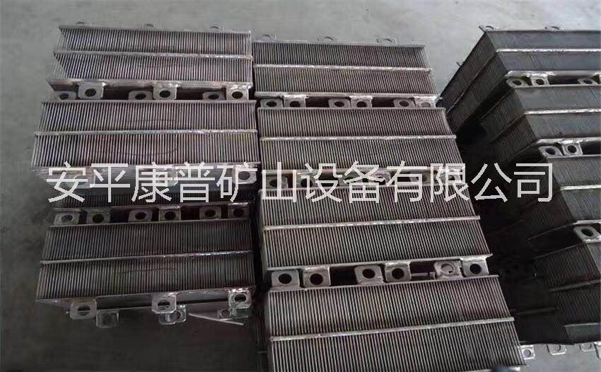 廠家熱銷高梯度磁選機介質(zhì)盒|介質(zhì)盒|棒磁介質(zhì)盒安平康普