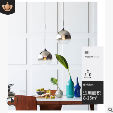 圓球小吊燈 小吊燈樣板圖 小吊燈生產(chǎn)商 小吊燈廠家批發(fā) 小吊燈報價 小吊燈供應(yīng)商