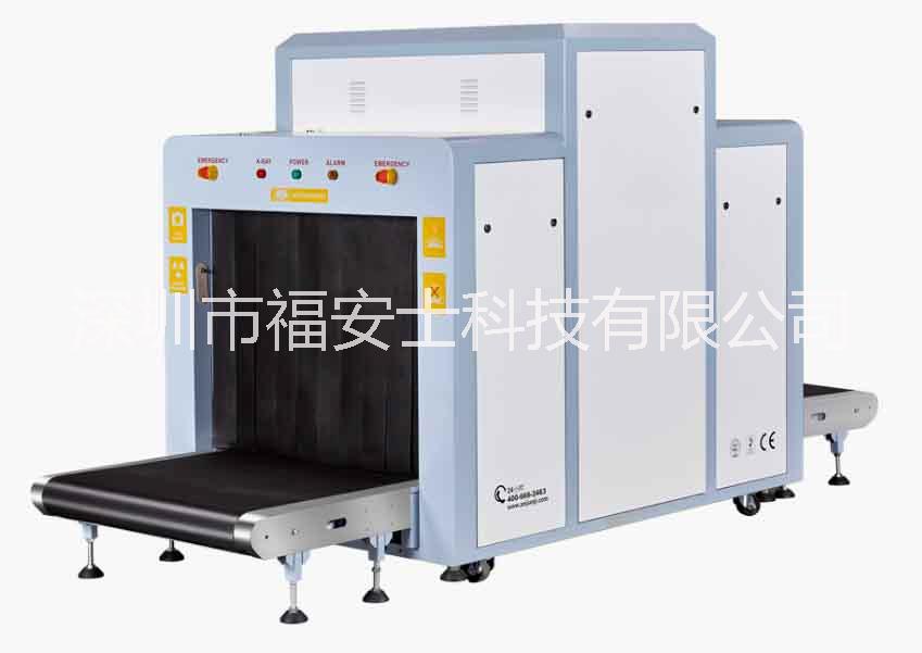 安檢機(jī)生產(chǎn)廠家 10080X射線檢查設(shè)備火車站行李包裹檢查