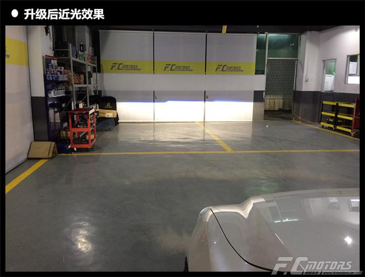 番禺改燈規(guī)則 銳志鹵素?zé)舾牟粔蛄粮碾瘹鉄?鋒程車改