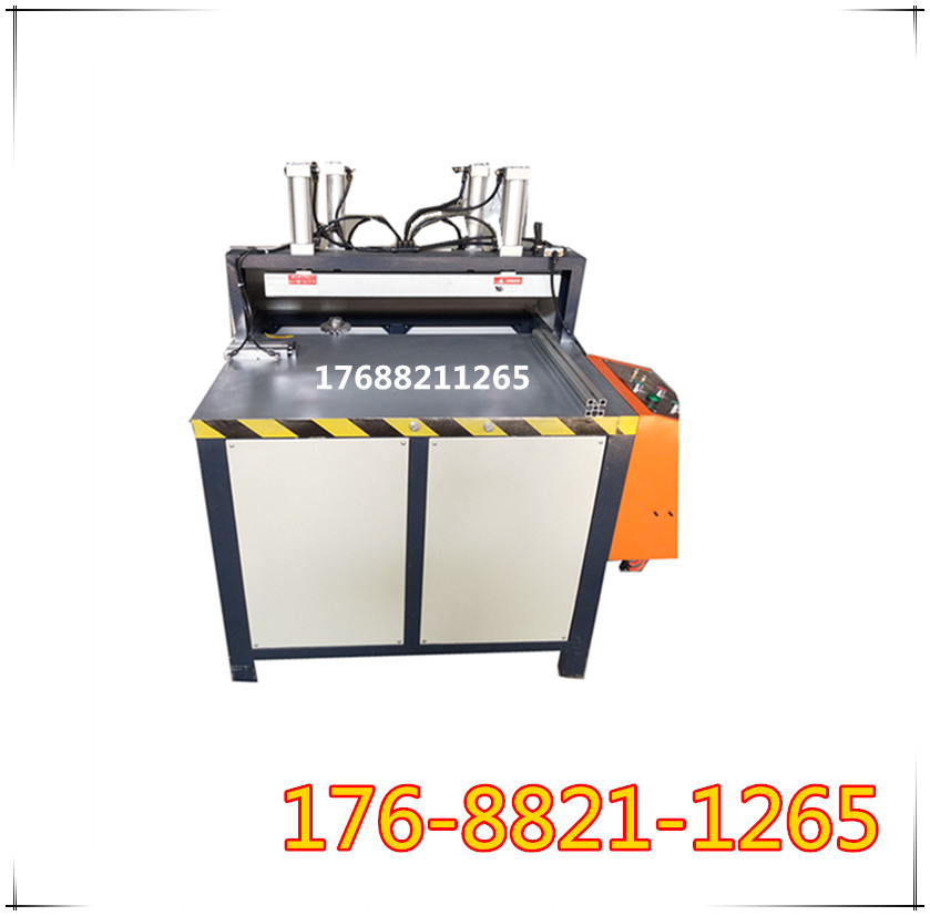 全鋁家居鋁材銑槽機(jī)