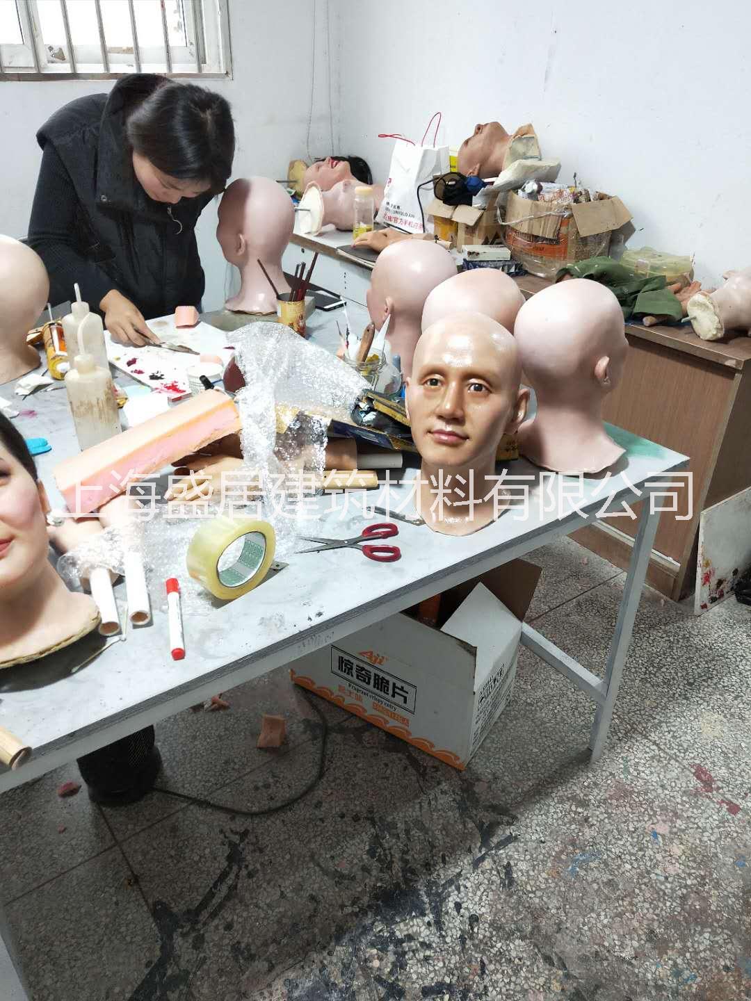 仿真人模型*道具聚氨酯組合料彈