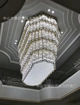創(chuàng)意水晶燈 創(chuàng)意水晶燈報價 創(chuàng)意水晶燈直銷 創(chuàng)意水晶燈哪家好 創(chuàng)意水晶燈批發(fā) 創(chuàng)意水晶燈供應商