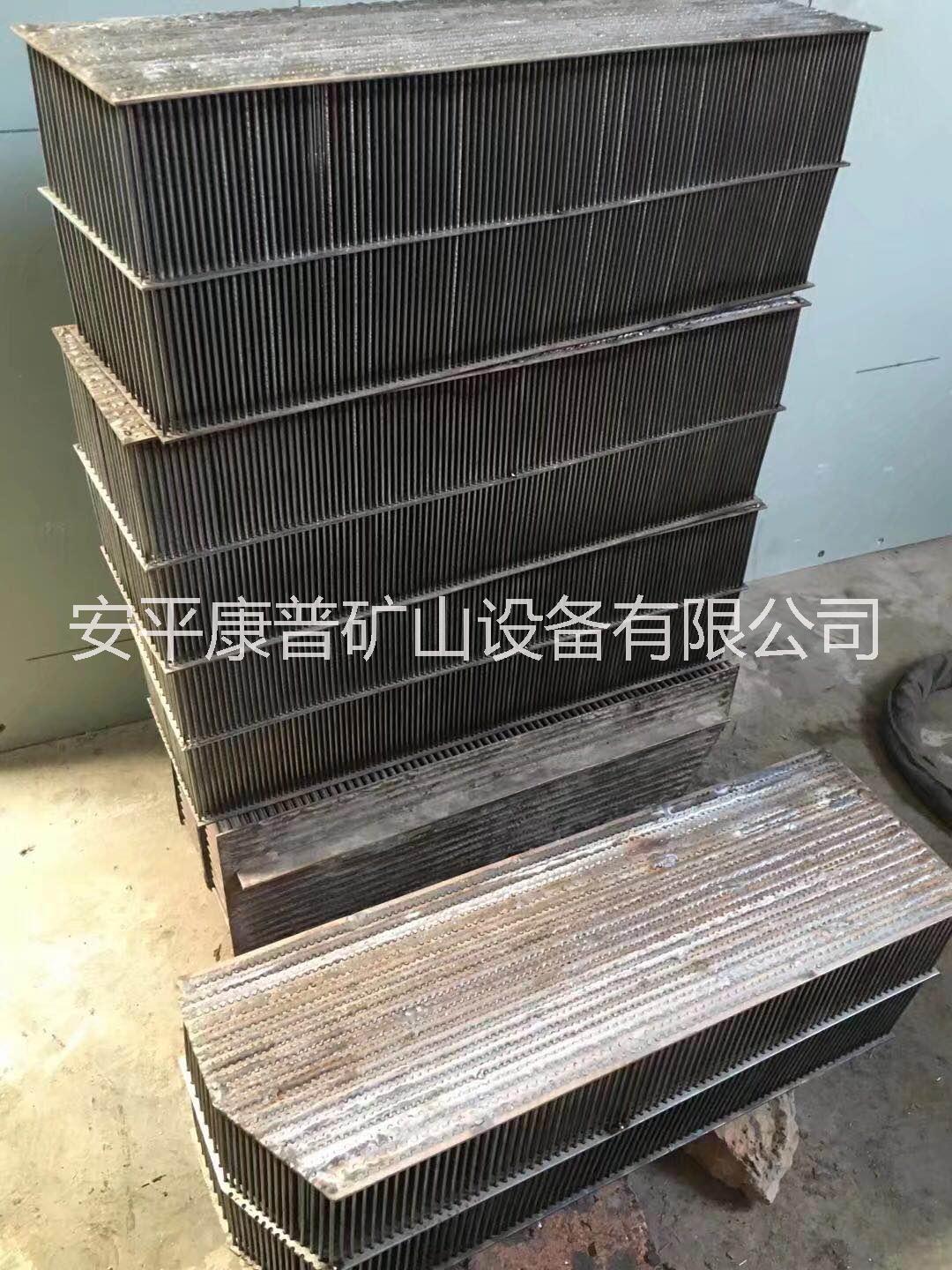 廠家熱銷高梯度磁選機介質(zhì)盒|介質(zhì)盒|棒磁介質(zhì)盒安平康普
