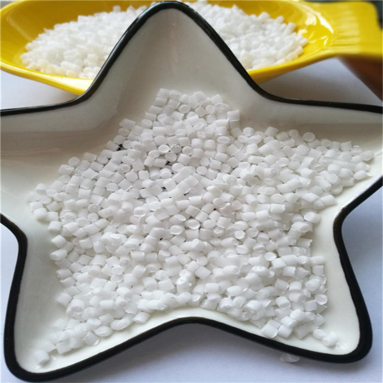 廠家供應白色遠紅外顆粒 陶瓷*遠紅外顆粒