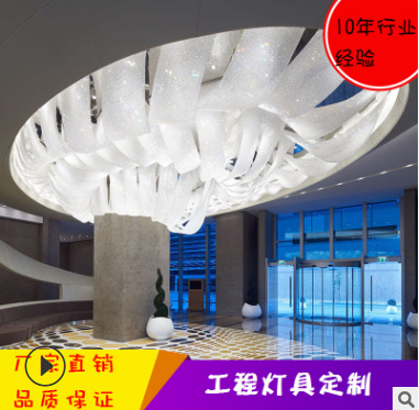 編織水晶網(wǎng)燈 編織水晶網(wǎng)燈報(bào)價(jià) 編織水晶網(wǎng)燈報(bào)價(jià)生產(chǎn)廠家 編織水晶網(wǎng)燈哪家好 編織水晶網(wǎng)燈批發(fā)