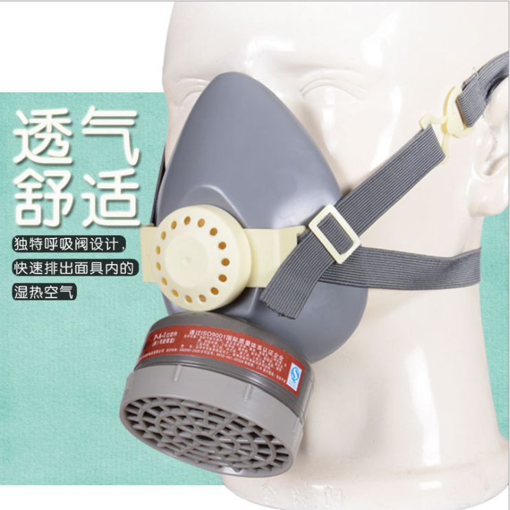河北唐豐TF0704防毒口罩 自吸過濾式防毒面具 活性炭噴漆面罩批發(fā)