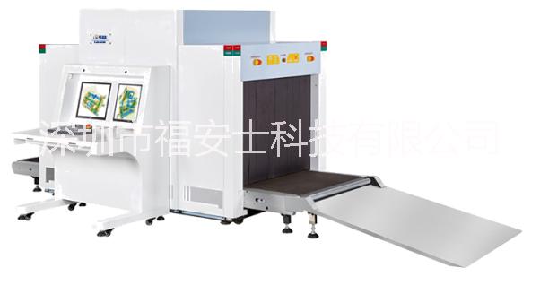 安檢機(jī)生產(chǎn)廠家 10080X射線檢查設(shè)備火車站行李包裹檢查
