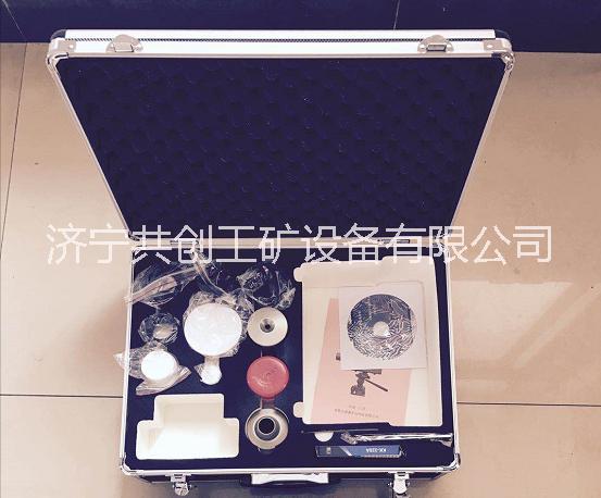 CCZ-20A CCZ-20A粉塵采樣器