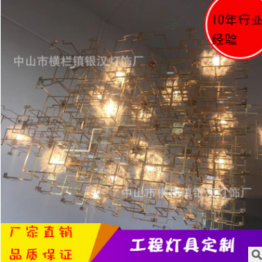 創(chuàng)意吊燈 創(chuàng)意吊燈廠家批發(fā) 創(chuàng)意吊燈批發(fā)價 創(chuàng)意吊燈廠家報價 創(chuàng)意吊燈生產(chǎn)廠家 創(chuàng)意吊燈廠家電話