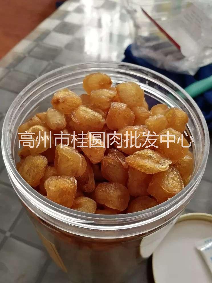 桂圓肉廠家  桂圓肉價格 桂圓肉電話 桂圓肉哪家好 桂圓肉批發(fā) 桂圓肉價格表 桂圓肉報價 桂圓肉供應(yīng)商 桂圓肉