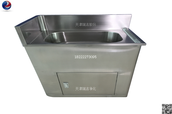 供應(yīng)不銹器具清洗池 RJ-XSC 不銹鋼一體池 洗手